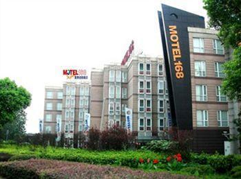 Hotel 168 Hua Xiang Road 2*